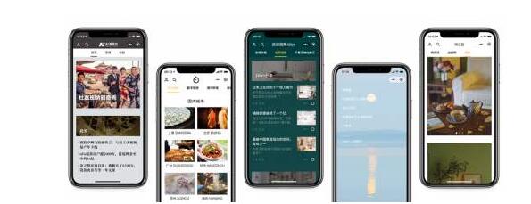 小程序开发价格从几百到几万都有,真实成本究竟是多少? 小程序开发价格从几百到几万都有,真实成本究竟是多少?