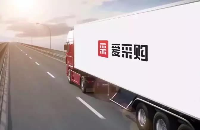 爱采购重复商品列入低质,商家该如何解决? 爱采购重复商品列入低质,商家该如何解决?