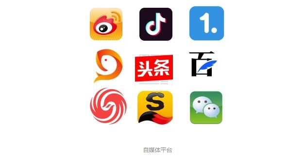 机械行业该通过哪些方式在网络上推广呢? 机械行业该通过哪些方式在网络上推广呢?