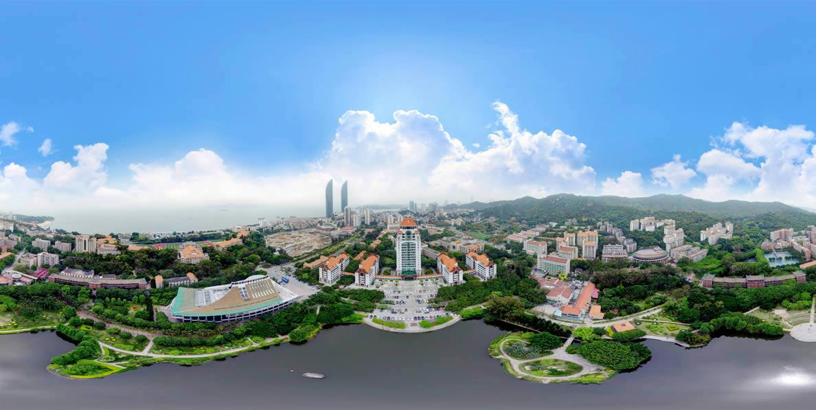 厦门大学 厦门大学