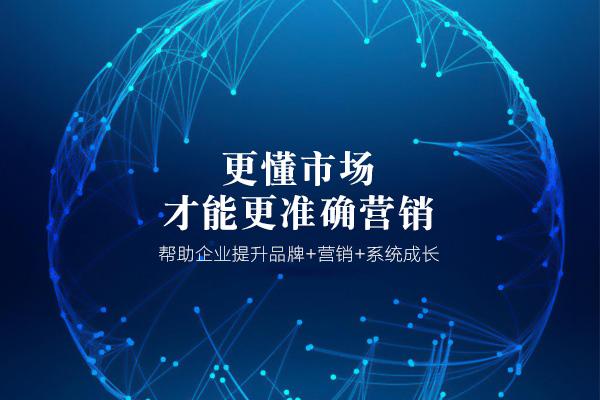 深圳广州网站建设公司哪家好? 深圳广州网站建设公司哪家好?