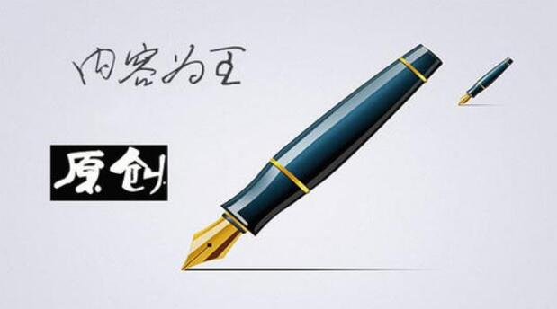 文章收录技巧（怎么提升网站伪原创文章的收录）/>
</p>
<p>
    <br/>
</p>
<p>
    百度蜘蛛是循序渐进的对网站进行考察，比较喜欢每天有规律更新内容的那些网站。绝大一部分新网站如果没有及时更新，百度蜘蛛后续就可能不来了，这样网站的收录就会非常不好。所以，网站文章的更新需要每天进行，养成搜索引擎每天都访问网站的习惯，必然能对网站的收录发挥作用。
</p>
<p>
    二、站内的文章提高原创度。
</p>
<p>
    文章的内容一定不要和网上的其它文章一样，因为搜索引擎和用户都是喜欢比较新鲜的内容，采集文章千万要做一下伪原创，文章可以通过小编文章伪原创来处理，它的最大优势就是文章伪原创后可以给文章添加注释解读的功能，这样能让搜索引擎更好的判断我们文章原创度高。
</p>
<p>
    <br/>
</p>
<p style=