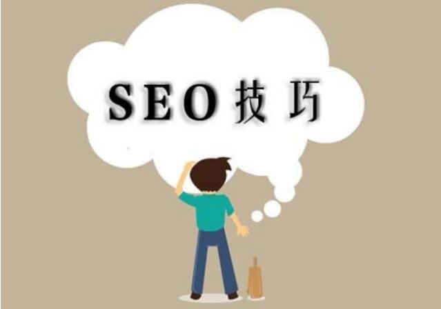 如何优化网站导航 都有哪些优化技巧g 如何优化网站导航 都有哪些优化技巧