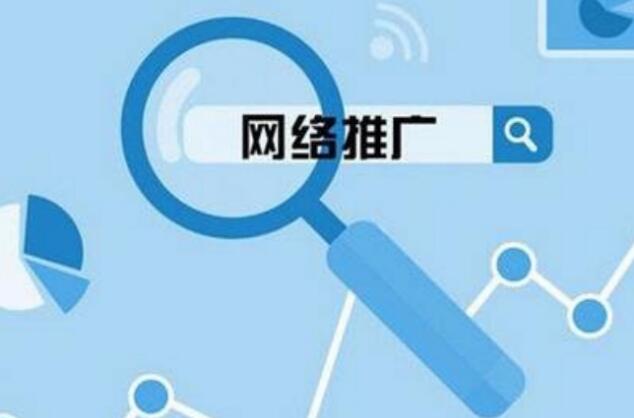 网站优化时 如何更好地定位与选择关键词 网站优化时 如何更好地定位与选择关键词