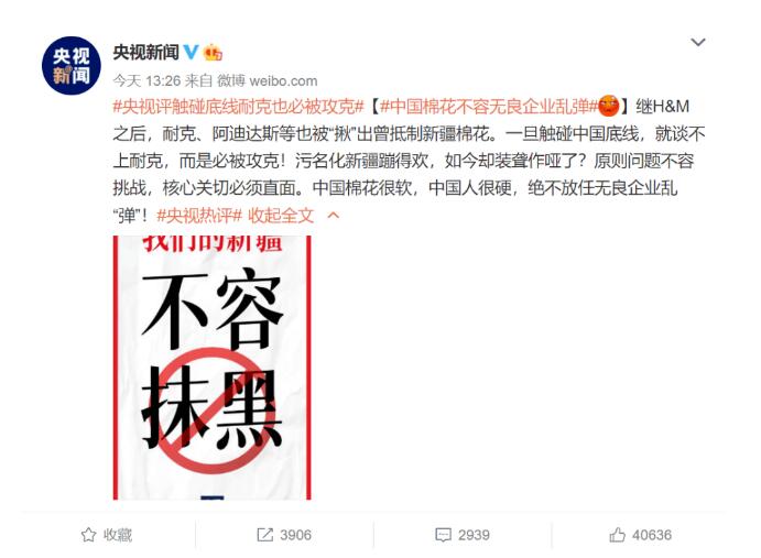 QQ截图20210326113929.jpg QQ截图20210326113929.jpg