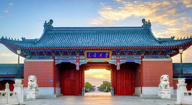 上海交通大学 上海交通大学