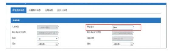 QQ截图20210421092622.jpg QQ截图20210421092622.jpg