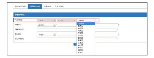 QQ截图20210421092643.jpg QQ截图20210421092643.jpg