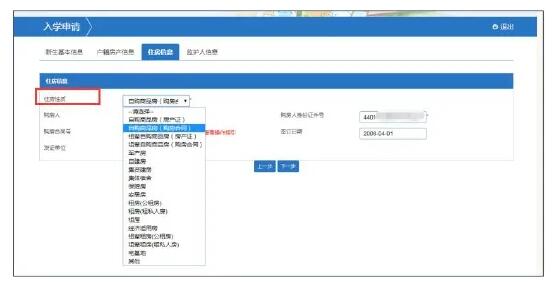 QQ截图20210421092705.jpg QQ截图20210421092705.jpg