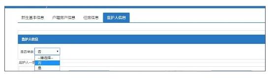 QQ截图20210421092731.jpg QQ截图20210421092731.jpg