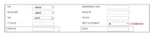 QQ截图20210421092759.jpg QQ截图20210421092759.jpg