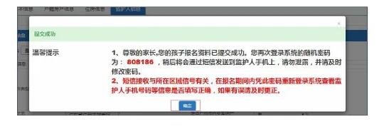 QQ截图20210421092826.jpg QQ截图20210421092826.jpg