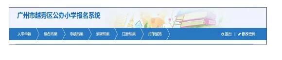 QQ截图20210421092916.jpg QQ截图20210421092916.jpg