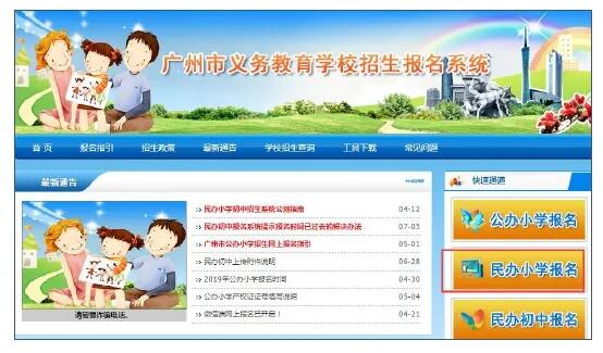 QQ截图20210421092958.jpg QQ截图20210421092958.jpg
