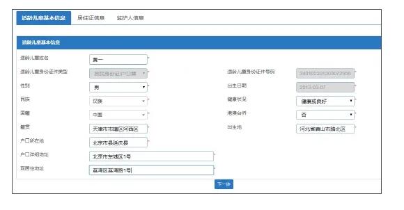 QQ截图20210421093022.jpg QQ截图20210421093022.jpg
