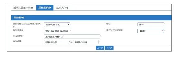 QQ截图20210421093053.jpg QQ截图20210421093053.jpg