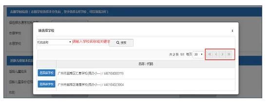 QQ截图20210421093208.jpg QQ截图20210421093208.jpg