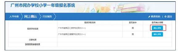 QQ截图20210421093231.jpg QQ截图20210421093231.jpg