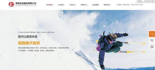 【砍价】行业动态博物馆官方网站在线上服务中的再观察