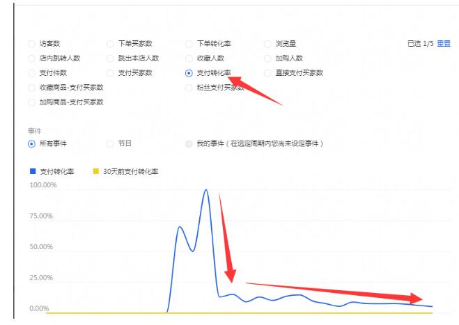 QQ截图20210426112911.jpg QQ截图20210426112911.jpg
