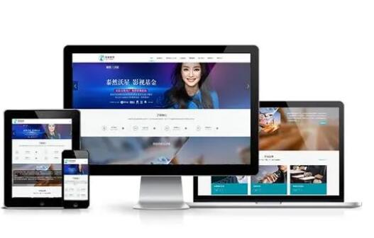 建设网站时网站模板该怎么选? 建设网站时网站模板该怎么选?