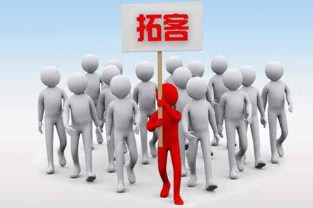 美业拓客方案,美业营销方案有哪些? 美业拓客方案,美业营销方案有哪些?