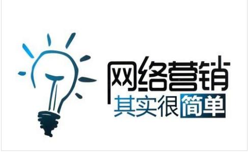 嘉兴网站建设:如何提高中小企业网站推广营销的效果 嘉兴网站建设:如何提高中小企业网站推广营销的效果