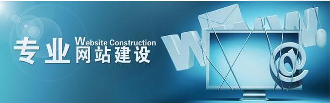 株洲网站建设-商城网站制作需要注意什么?这几点很关键 株洲网站建设-商城网站制作需要注意什么?这几点很关键