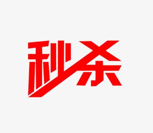 QQ截图20211026141228.jpg QQ截图20211026141228.jpg