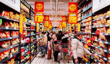 QQ截图20211026143209.jpg QQ截图20211026143209.jpg
