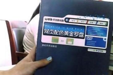 网站制作：对企业成立的五个原因的简单分析