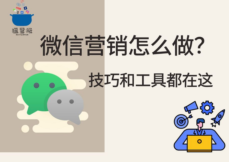 微信截图_20230301103006.png 微信截图_20230301103006.png