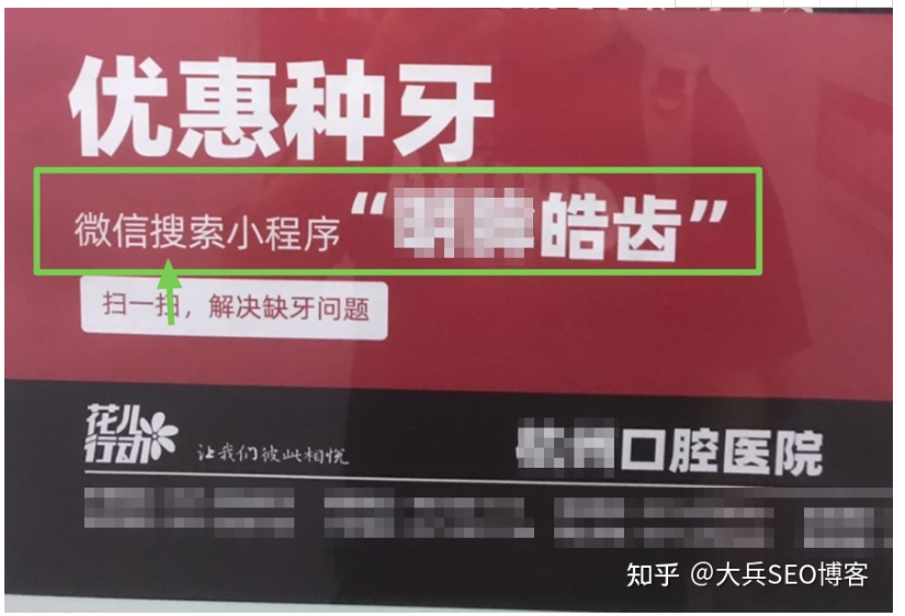 微信截图_20230306113119.png 微信截图_20230306113119.png