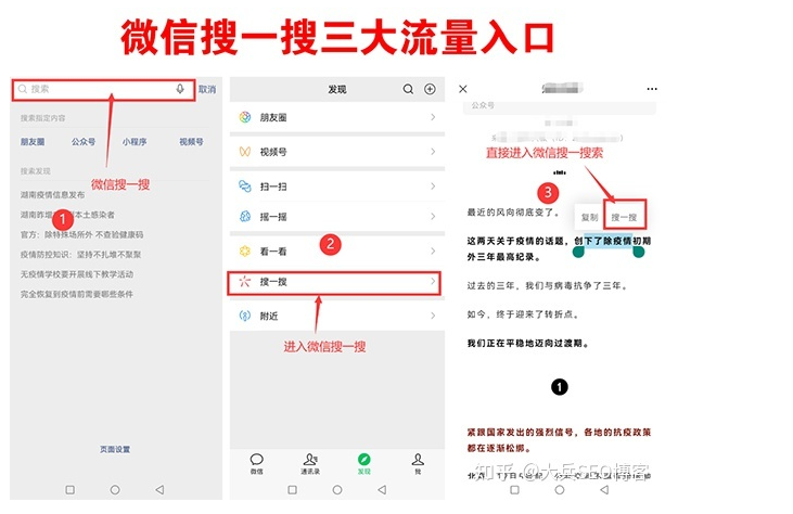 微信截图_20230306113143.png 微信截图_20230306113143.png