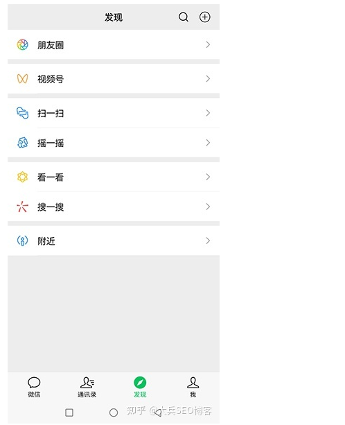 微信截图_20230306113247.png 微信截图_20230306113247.png