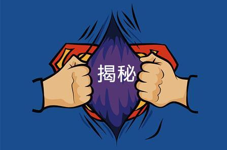 微信截图_20230308111715.png 微信截图_20230308111715.png