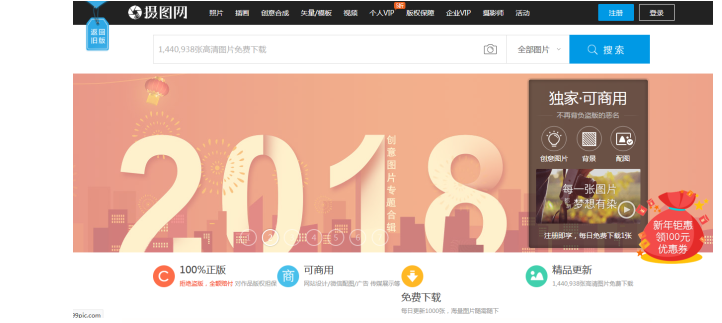 微信截图_20230316171044.png 微信截图_20230316171044.png