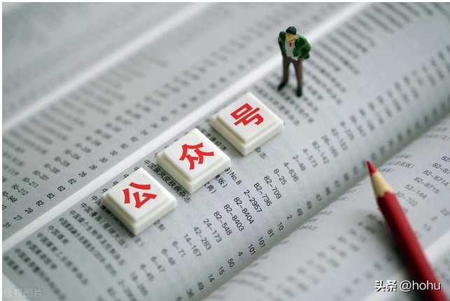 微信截图_20230316172135.png 微信截图_20230316172135.png