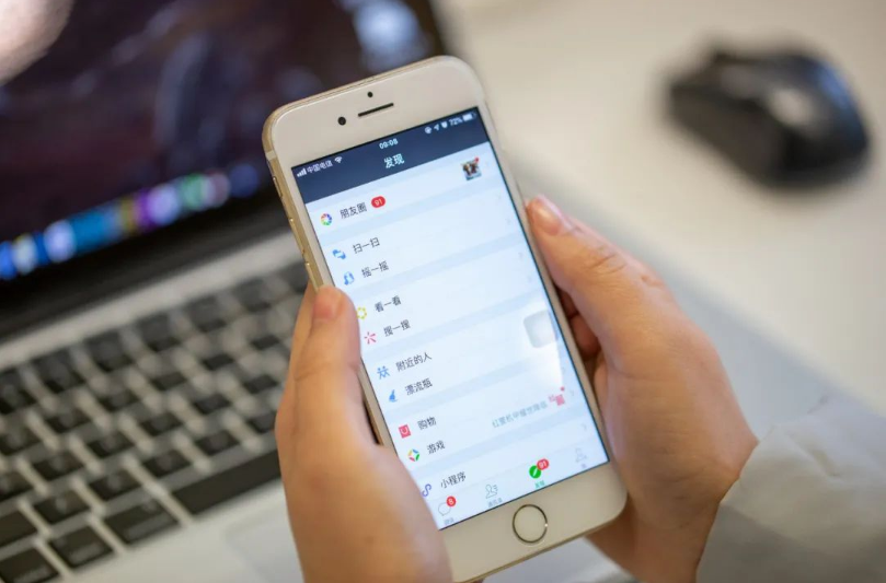 微信截图_20230324091348.png 微信截图_20230324091348.png