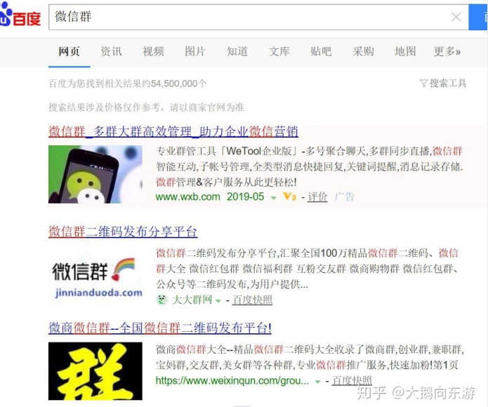 微信截图_20230328093704.png 微信截图_20230328093704.png