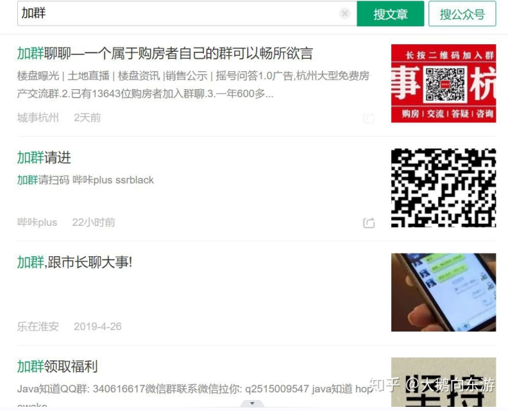 微信截图_20230328093755.png 微信截图_20230328093755.png