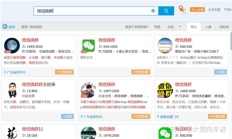 微信截图_20230328094157.png 微信截图_20230328094157.png