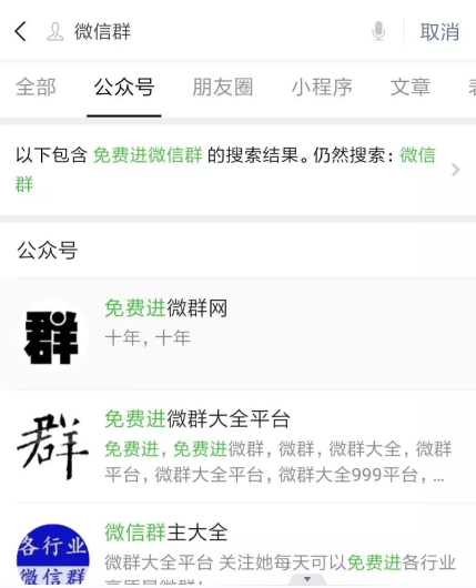 微信截图_20230328094328.png 微信截图_20230328094328.png