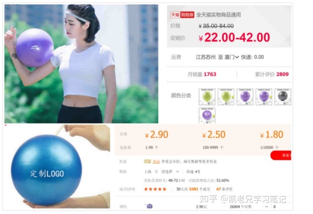 微信截图_20230331094109.png 微信截图_20230331094109.png