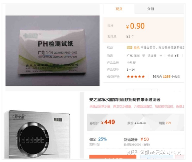 微信截图_20230331094139.png 微信截图_20230331094139.png