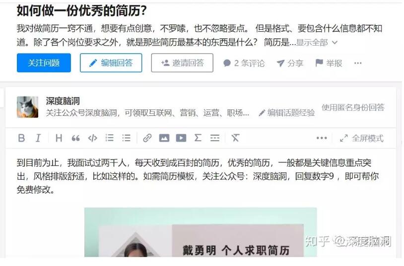 QQ截图20230403103746.jpg QQ截图20230403103746.jpg