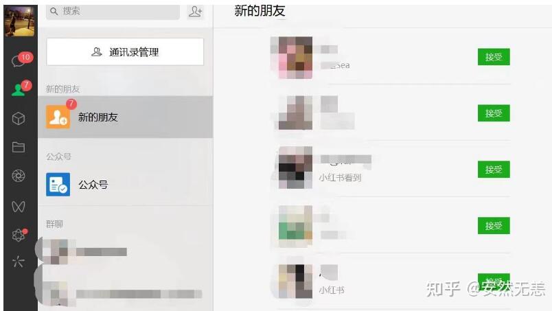 QQ截图20230410111552.jpg QQ截图20230410111552.jpg