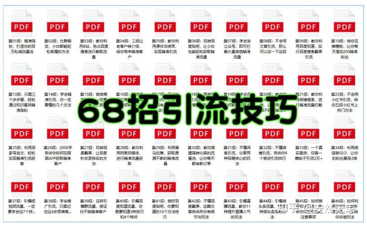 QQ截图20230410111612.jpg QQ截图20230410111612.jpg