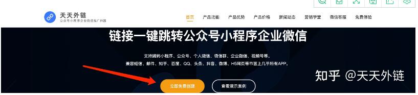 QQ截图20230410111704.jpg QQ截图20230410111704.jpg