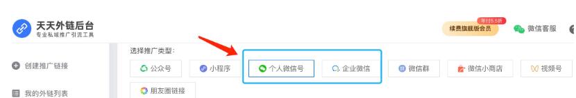 QQ截图20230410111821.jpg QQ截图20230410111821.jpg